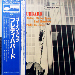 Freddie Hubbard Goin' Up Vinyl LP USED
