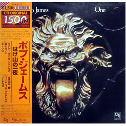 Bob James One Vinyl LP USED