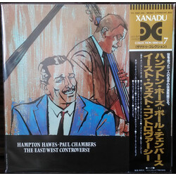 Hampton Hawes / Paul Chambers (3) The East/West Controversy Vinyl LP USED