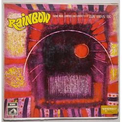 Vijay Raghav Rao Rainbow Vinyl LP USED
