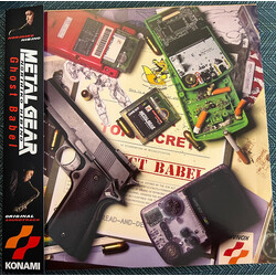Norihiko Hibino Metal Gear: Ghost Babel USED VINYL 12INCH 33 S RPM