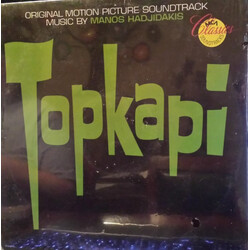 Manos Hadjidakis Topkapi (Original Motion Picture Sound Track) Vinyl LP USED