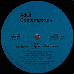 Yagya Rigning Sjö USED VINYL 12INCH 33 S RPM 45 RPM STEREO