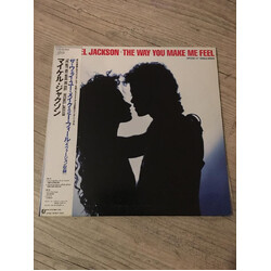 Michael Jackson The Way You Make Me Feel USED VINYL 12INCH 45 RPM MAXI-SINGLE PROMO STEREO