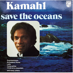 Kamahl Save The Oceans Vinyl LP USED