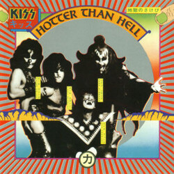 Kiss Hotter Than Hell Vinyl LP USED