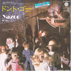 Yazoo Don't Go (ÉóÈû´ü) USED VINYL 7INCH 45 RPM SINGLE