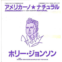 Holly Johnson Americanos USED VINYL 7INCH 45 RPM SINGLE PROMO