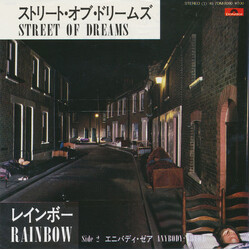 Rainbow Street Of Dreams USED VINYL 7INCH 45 RPM SINGLE STEREO