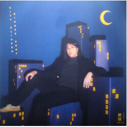 Ginger Root City Slicker USED VINYL LP EP STEREO