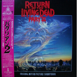 Various Return Of The Living Dead Part II (Original Motion Picture Soundtrack) Vinyl LP USED