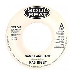 Ras Digby / The Conscious Minds Same Language / Dare Devil Inst USED VINYL 7INCH