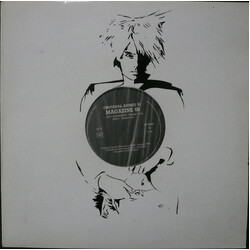 Magazine 60 Don Quichotte (Original Remix 91) Vinyl 12" USED