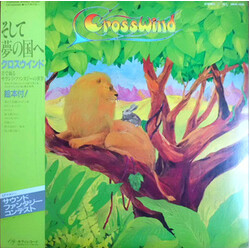 Crosswind (2) そして夢の国へ Vinyl LP USED