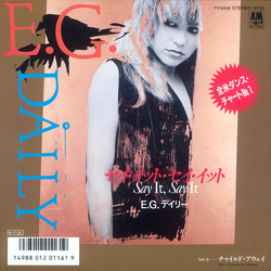 E.G. Daily Say It, Say It Vinyl 7" USED