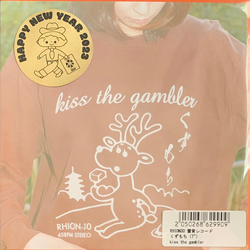 kiss the gambler くずもち Vinyl 7" USED