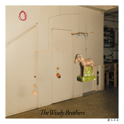 The Wisely Brothers 柔らかな Vinyl 7" USED