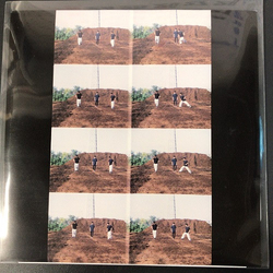 水いらず Su-Mu / Su-Mu -Don’t Stop- Keiichi Sokabe Remix Vinyl 7" USED