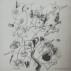 Yusuke Sato (4) Kilaak EP Vinyl 7" USED
