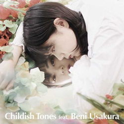 Childish Tones / Beni Usakura Ask Vinyl 7" USED