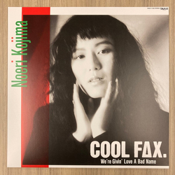 Noeri Kojima Cool Fax Vinyl 12" USED