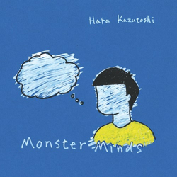 Hara Kazutoshi モンスター・マインド Vinyl LP USED
