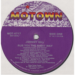 Johnny Gill Rub You The Right Way VINYL 12" USED
