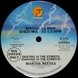 Martha Reeves Skating In The Streets (Dancing In The Streets) / Then You Came USED VINYL 12INCH 33 S RPM PROMO