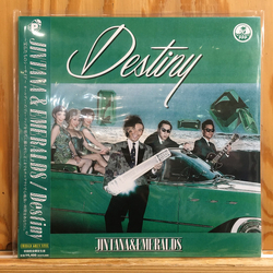 Jintana & Emeralds Destiny Vinyl LP USED
