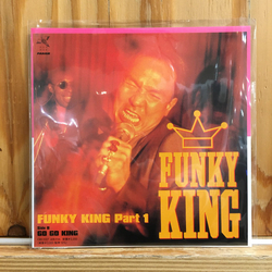 Yuji Nakamura (2) / Funky King Funky King Part 1 / Go Go King Vinyl 7" USED