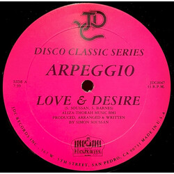 Arpeggio (2) / French Kiss (2) Love & Desire / Panic USED VINYL 12INCH 33 S RPM