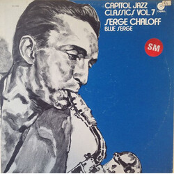 Serge Chaloff Blue Serge Vinyl LP USED