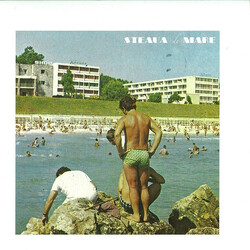 Steaua de Mare Steaua De Mare Vinyl LP USED