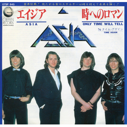 Asia Al Pitrelli Only Time Will Tell Vinyl 7" USED