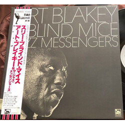 Art Blakey & The Jazz Messengers 3 Blind Mice Vinyl LP USED