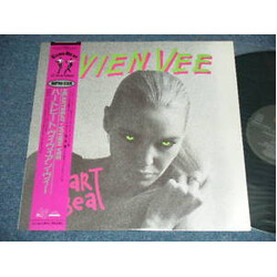 Vivien Vee Heartbeat USED VINYL 12INCH 45 RPM PROMO