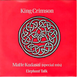 King Crimson Matte Kudasai (Special Mix) USED VINYL 7INCH 45 RPM SINGLE