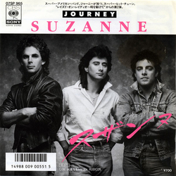 Journey Suzanne Vinyl 7" USED