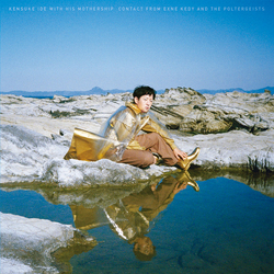 Kensuke Ide / His Mothership Contact From Exne Kedy And The Poltergeists = エクスネ・ケディと騒がしい幽霊からのコンタクト Vinyl LP USED