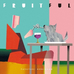 Yasuyuki Horigome Fruitful Vinyl LP USED