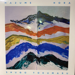 Shugo Tokumaru Mazume / Hora Vinyl 7" USED