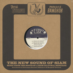 The Paradise Bangkok Molam International Band The New Sound Of Siam USED VINYL 12INCH 45 RPM EP
