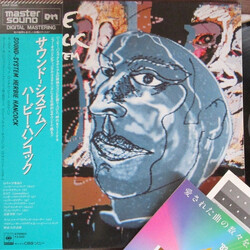 Herbie Hancock Sound-System Vinyl LP USED