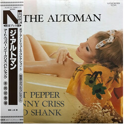 Art Pepper / Sonny Criss / Bud Shank The Altoman Vinyl LP USED