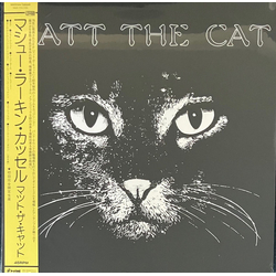 Matthew Larkin Cassell Matt The Cat Vinyl 12" USED
