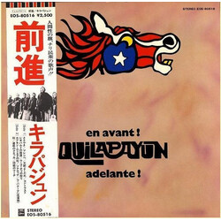 Quilapayún En Avant! Adelante! Vinyl LP USED
