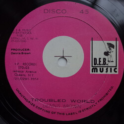 Dennis Brown The Half / Troubled World USED VINYL 12INCH 45 RPM