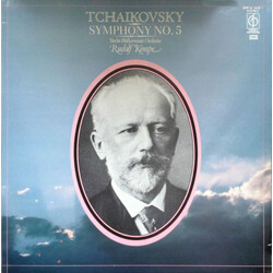Rudolf Kempe / Berliner Philharmoniker / Pyotr Ilyich Tchaikovsky Symphony No. 5 Vinyl LP USED
