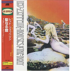 Led Zeppelin Houses Of The Holy = 聖なる館 Vinyl LP USED