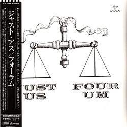 Four Um Just Us Vinyl LP USED